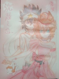 未满18周岁禁止入内网站